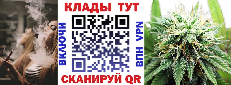 МЕФ Добрянка