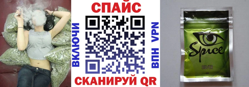 Бутират оксана  даркнет сайт  Добрянка 