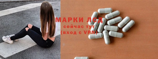 скорость Богородицк