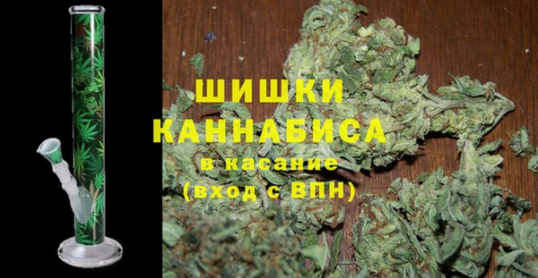 MDMA Белоозёрский