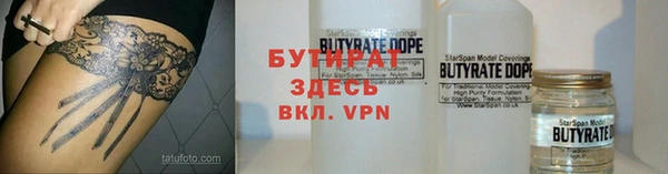 MDMA Белоозёрский
