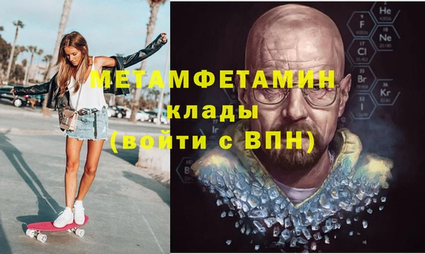 скорость Богородицк