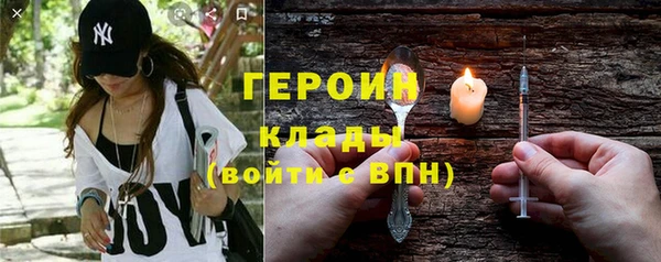 MDMA Белоозёрский