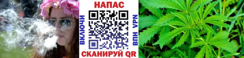 Каннабис White Widow Добрянка