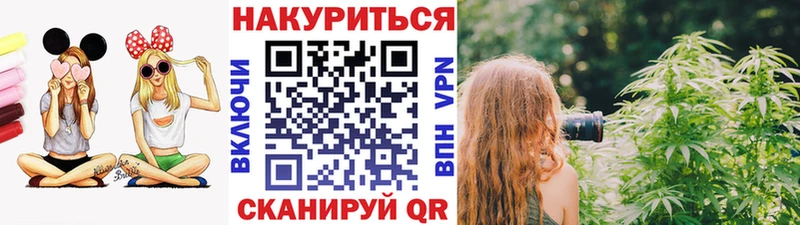магазин продажи наркотиков  Добрянка  Шишки марихуана конопля 